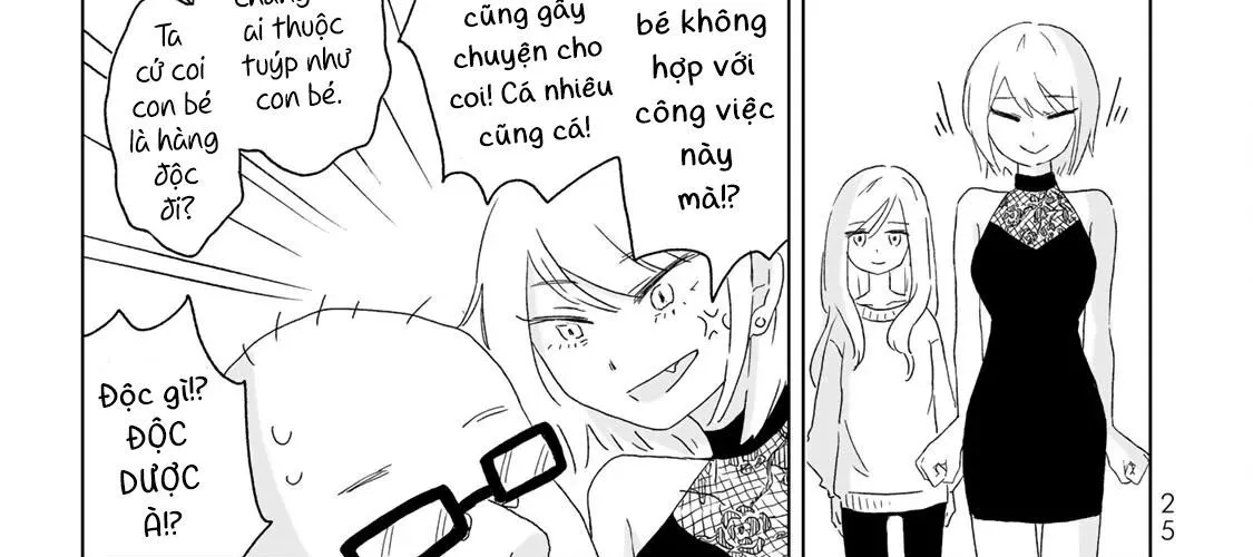 Mii Và Yamada Chap 1 - Next Chap 2