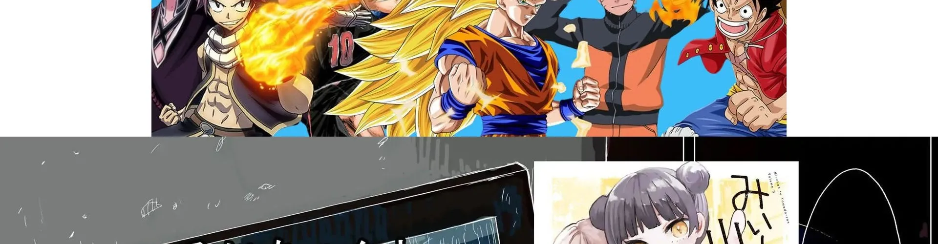 Mii Và Yamada Chap 13 - Next Chap 14