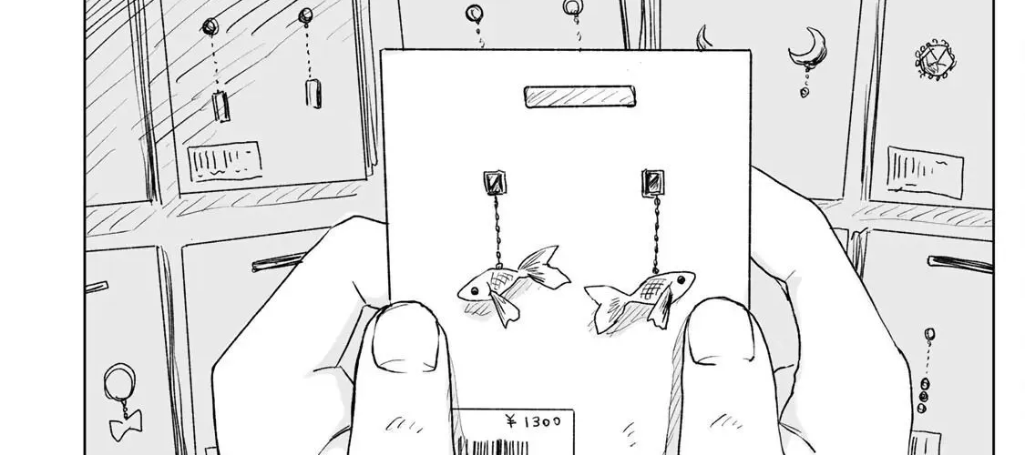 Mii Và Yamada Chap 15 - Next Chap 16