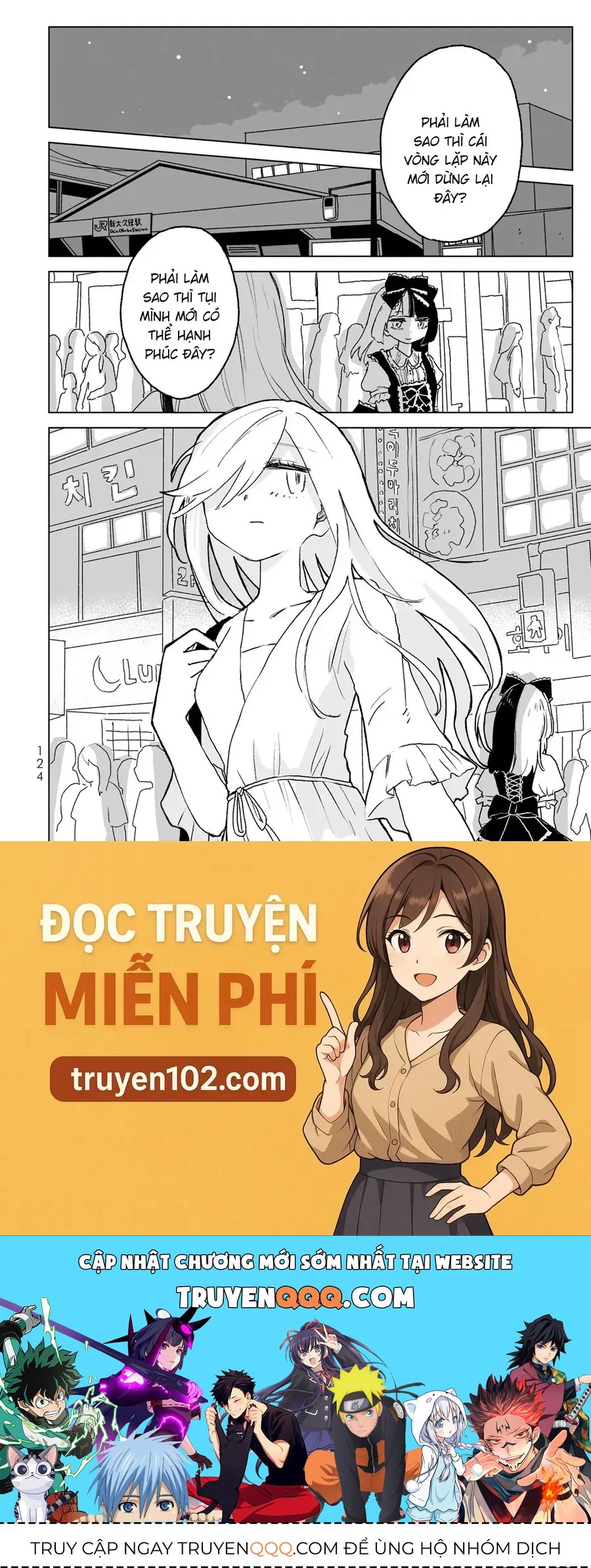 Mii Và Yamada Chap 20 - Next Chap 21
