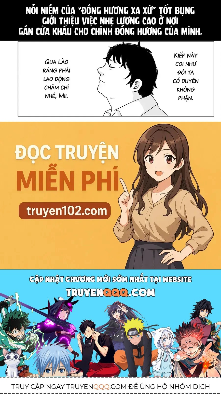 Mii Và Yamada Chap 21 - Next Chap 22