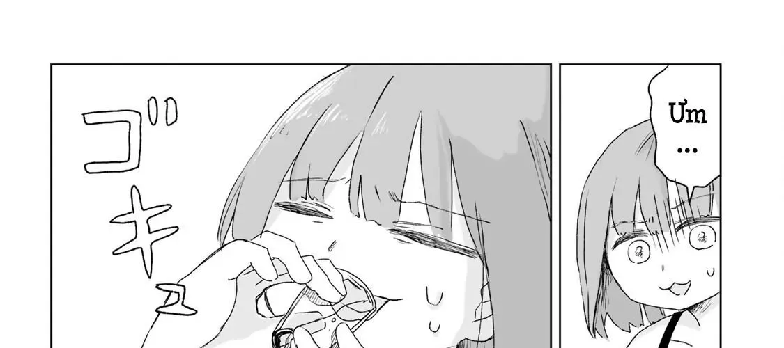 Mii Và Yamada Chap 3 - Next Chap 4