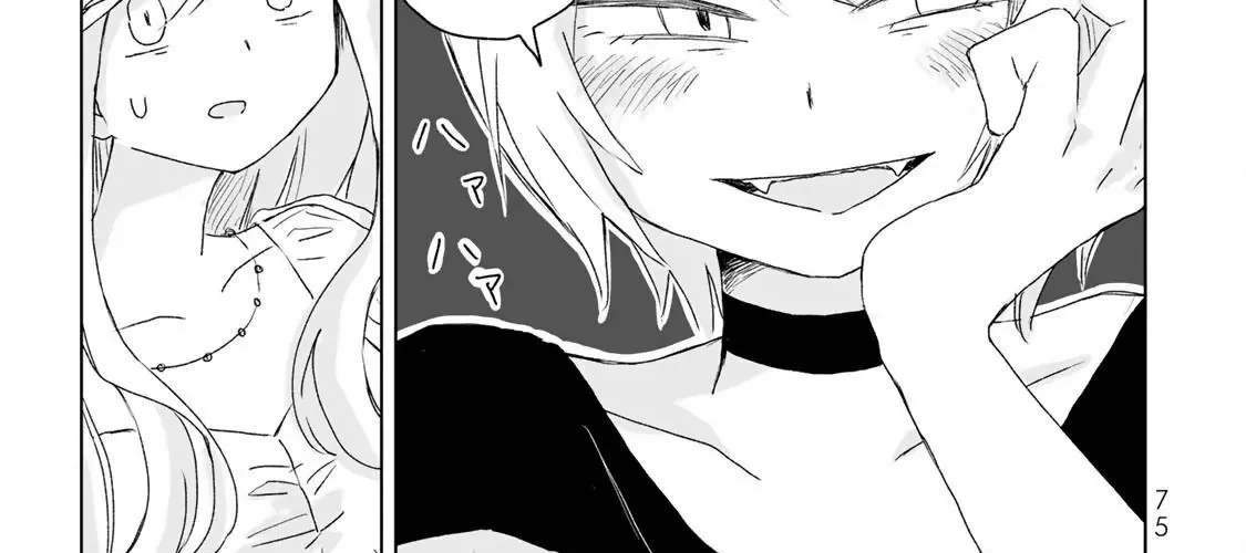 Mii Và Yamada Chap 3 - Next Chap 4