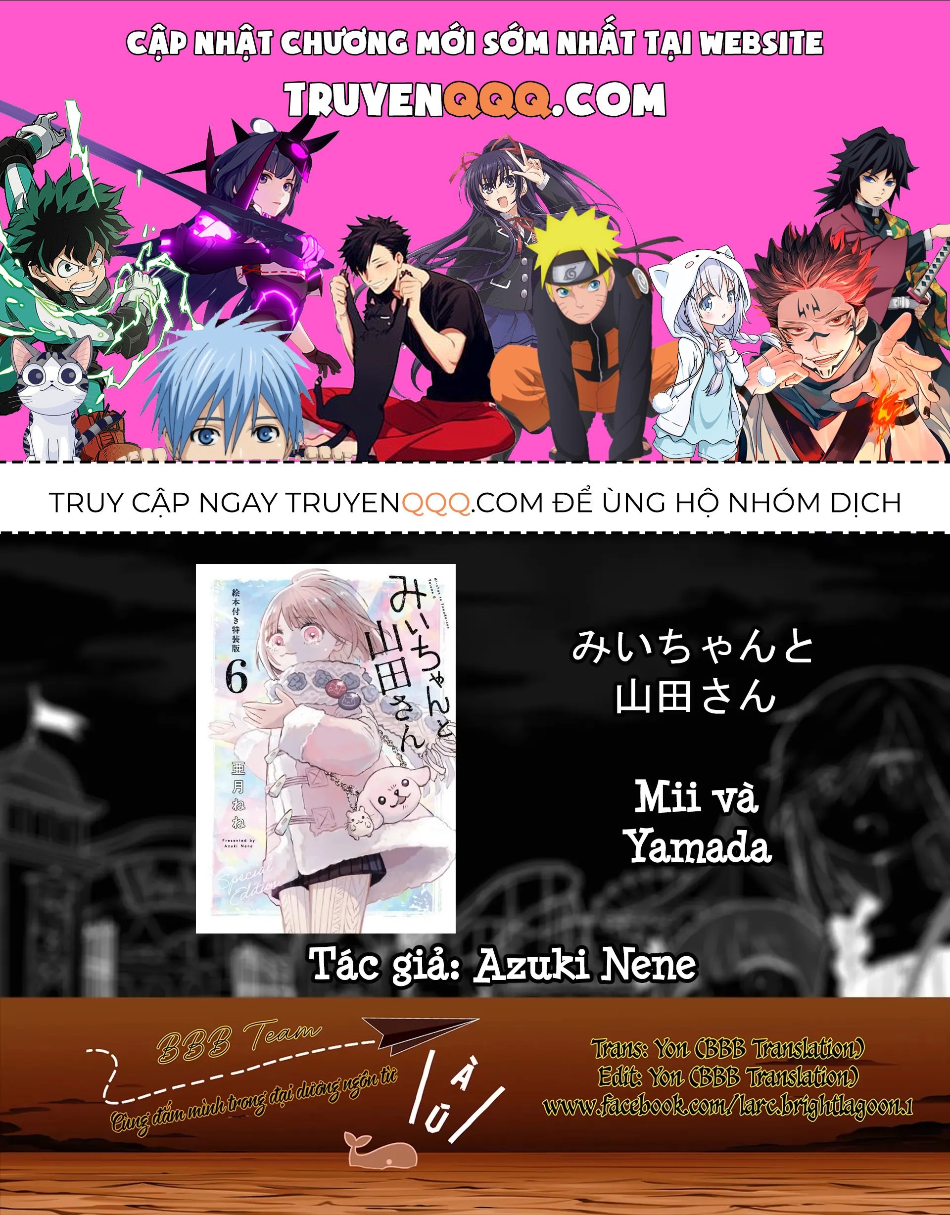 Mii Và Yamada Chap 32.1 - Next Chap 33.1