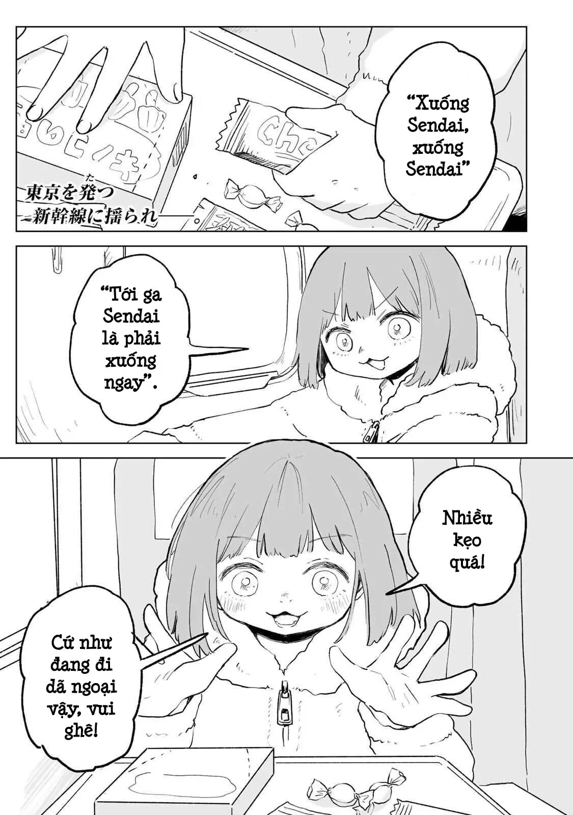 Mii Và Yamada Chap 32.1 - Next Chap 33.1