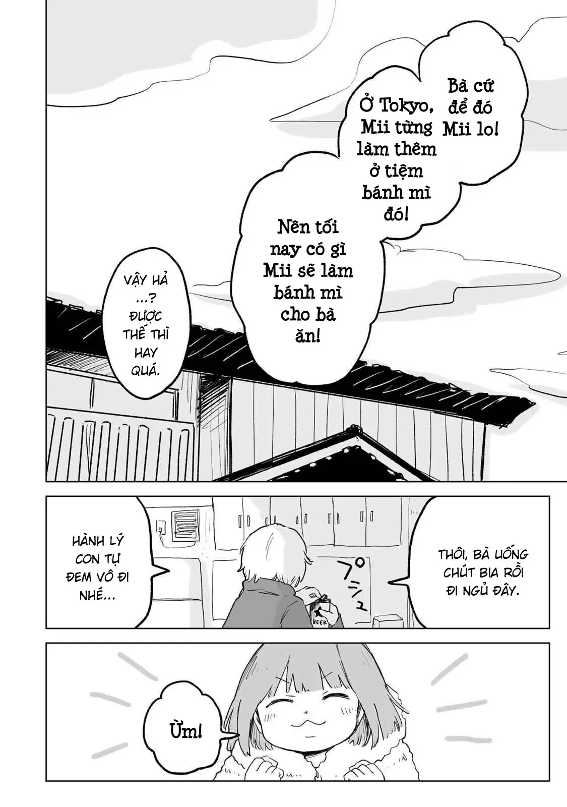Mii Và Yamada Chap 32.1 - Next Chap 33.1