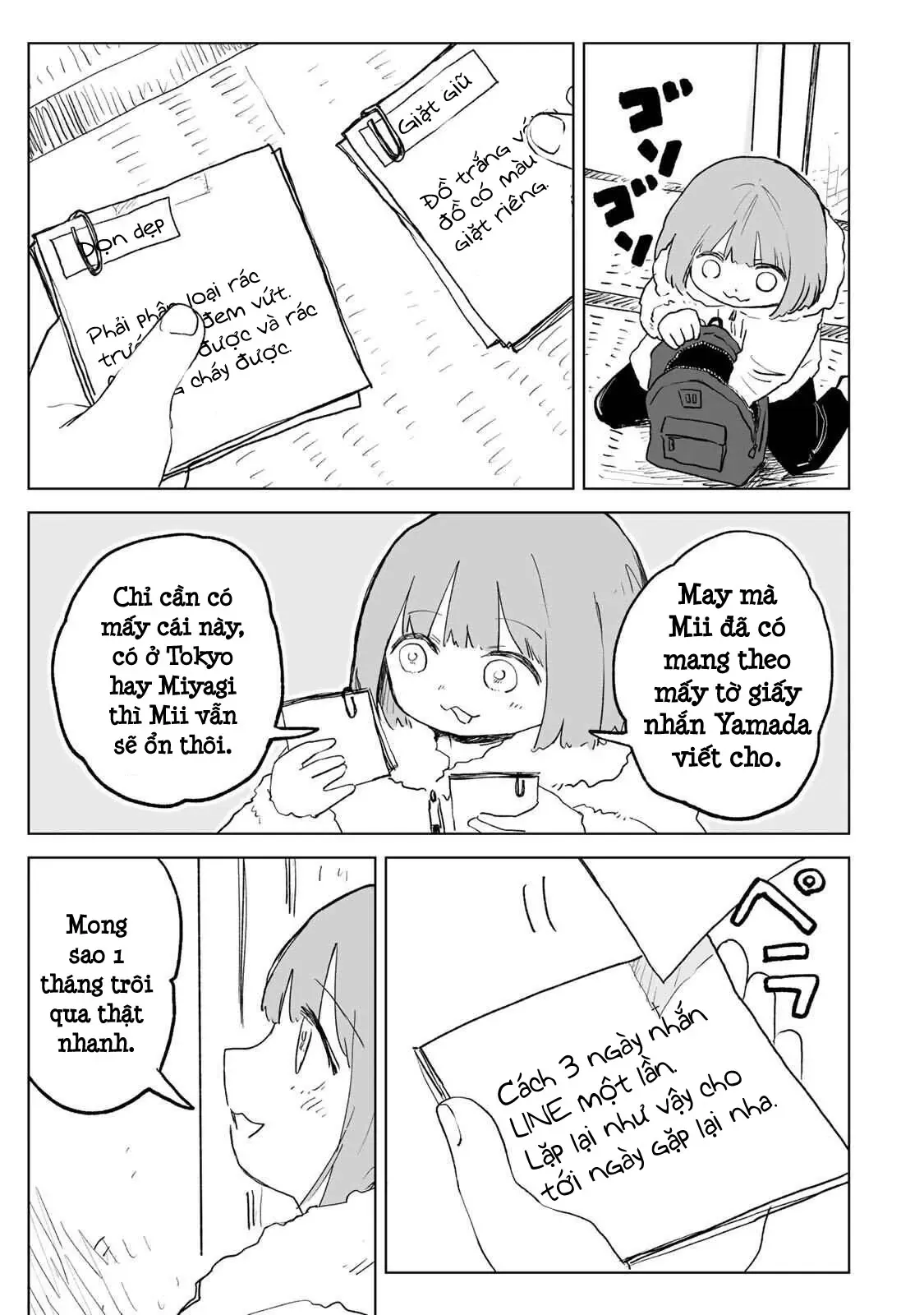 Mii Và Yamada Chap 32.1 - Next Chap 33.1