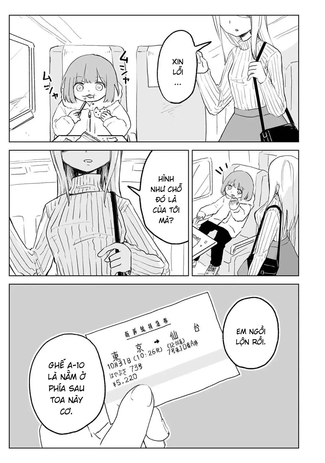 Mii Và Yamada Chap 32.1 - Next Chap 33.1