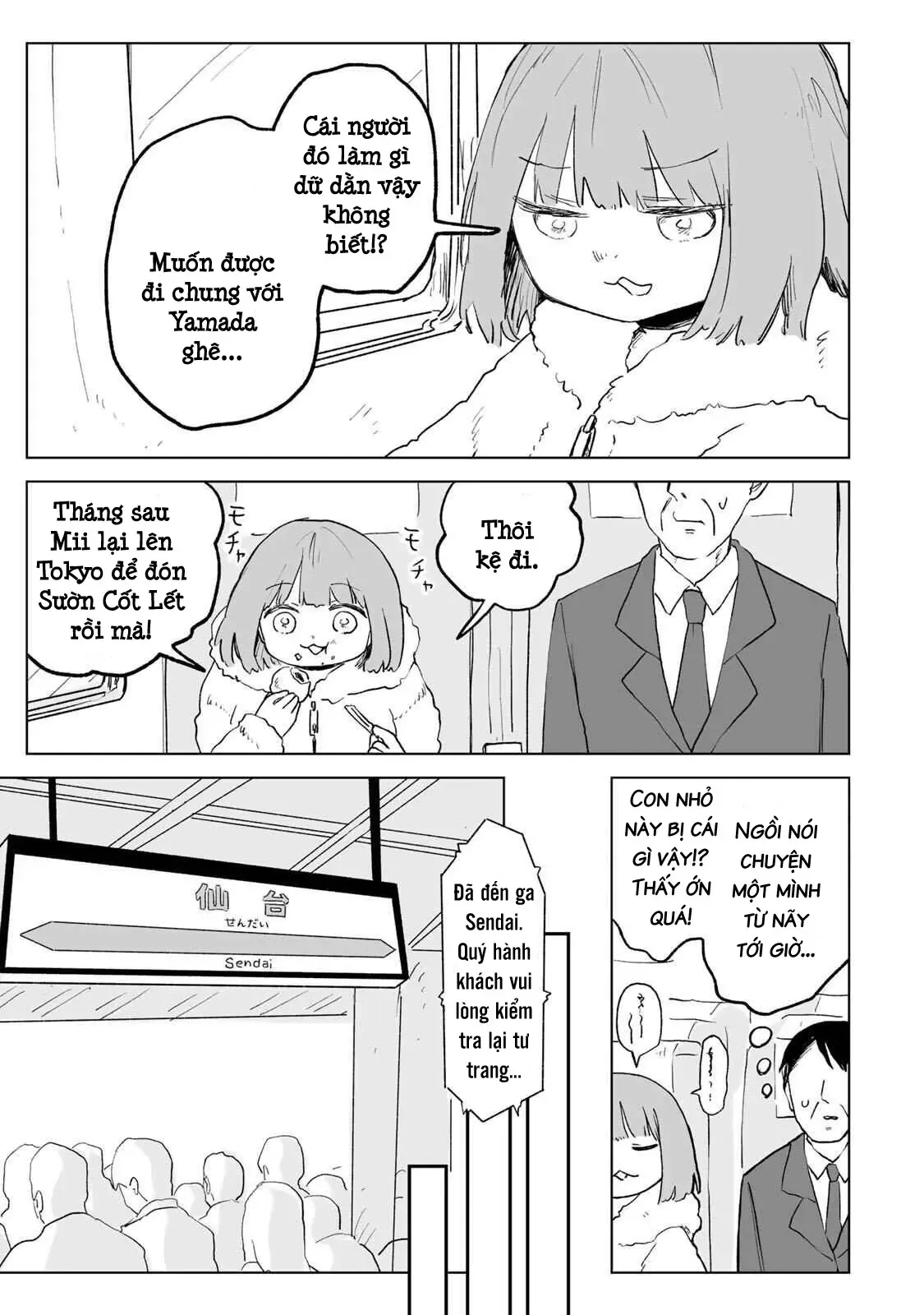Mii Và Yamada Chap 32.1 - Next Chap 33.1