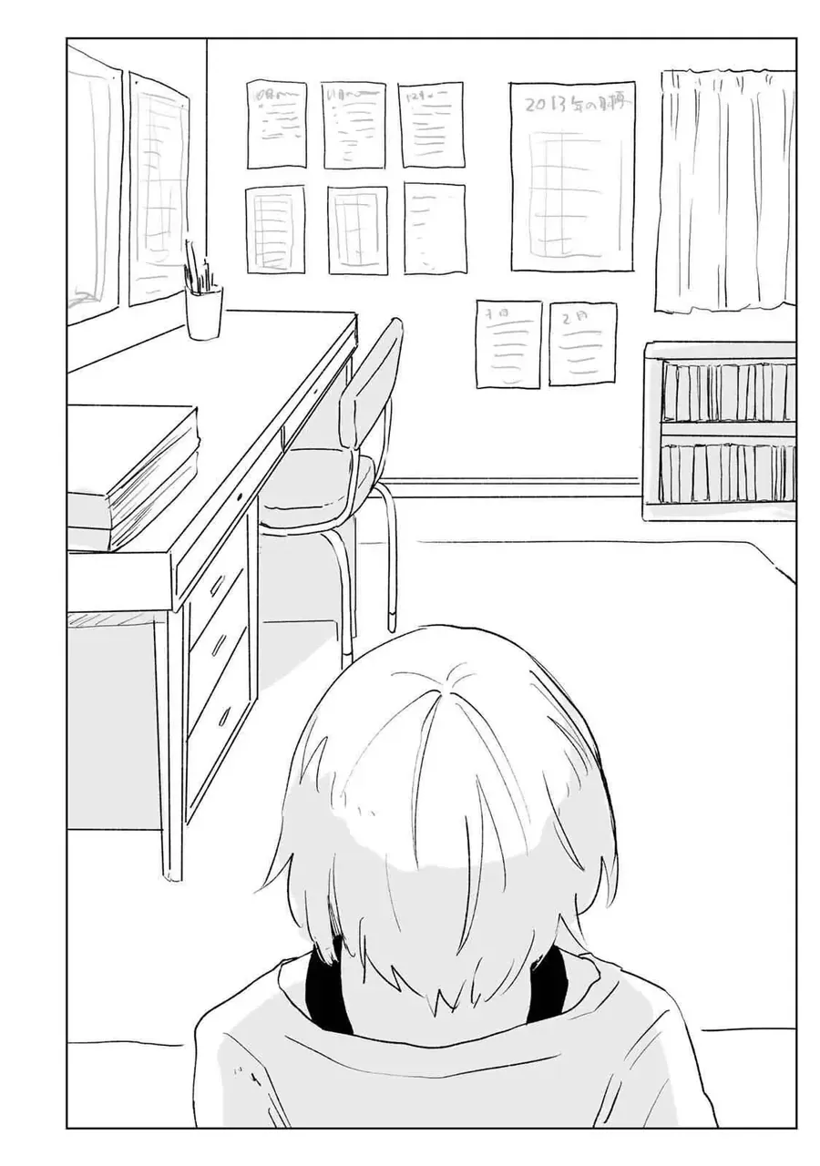 Mii Và Yamada Chap 32.2 - Next Chap 33.2