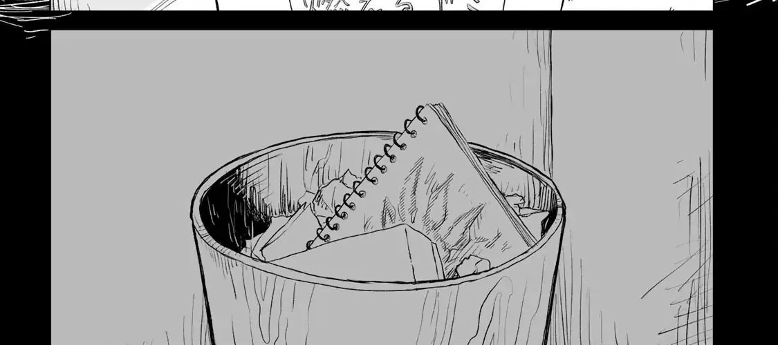 Mii Và Yamada Chap 4 - Next Chap 5