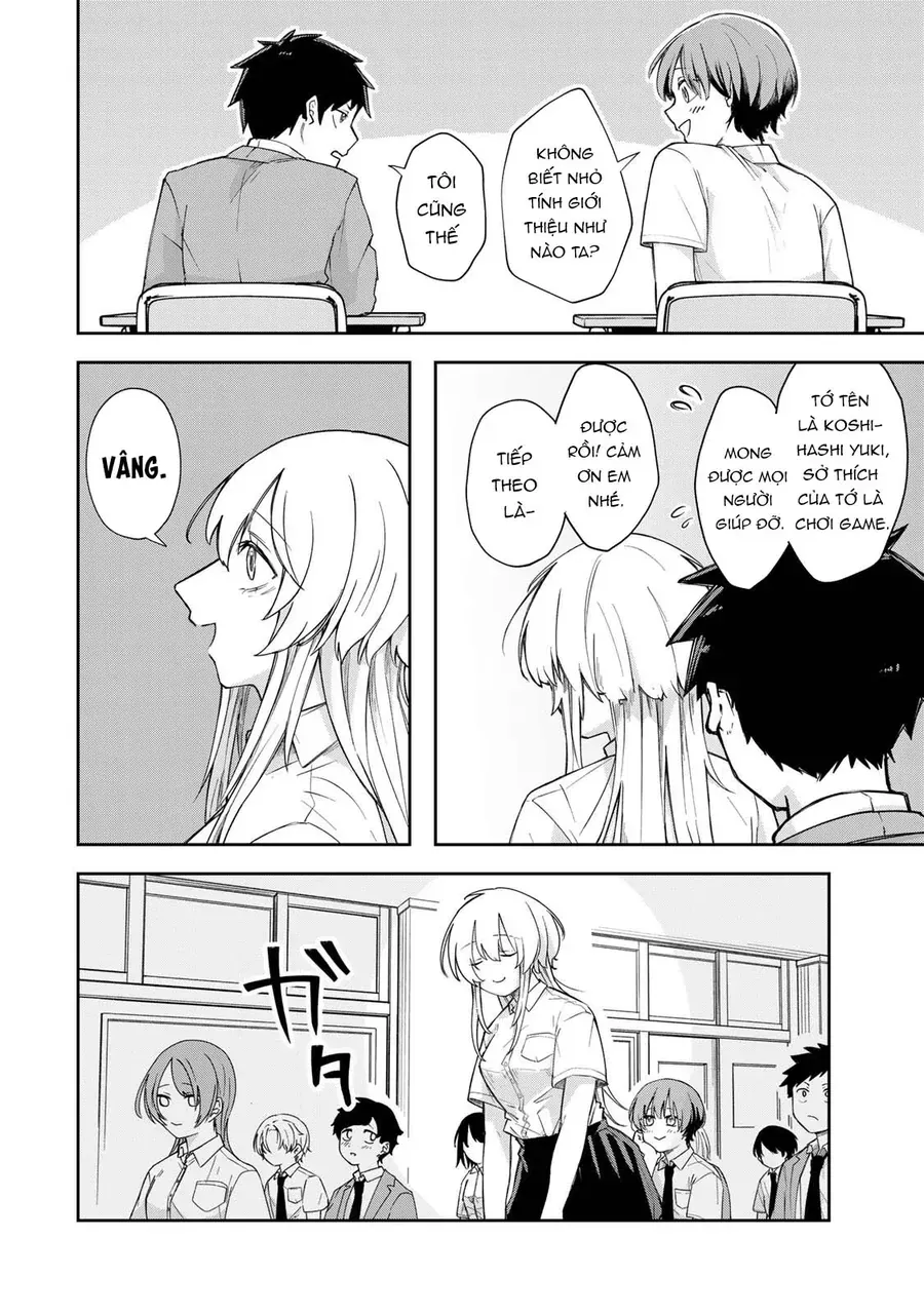 Mikaeri O Motomeru Athena San Chap 1 - Next Chap 2