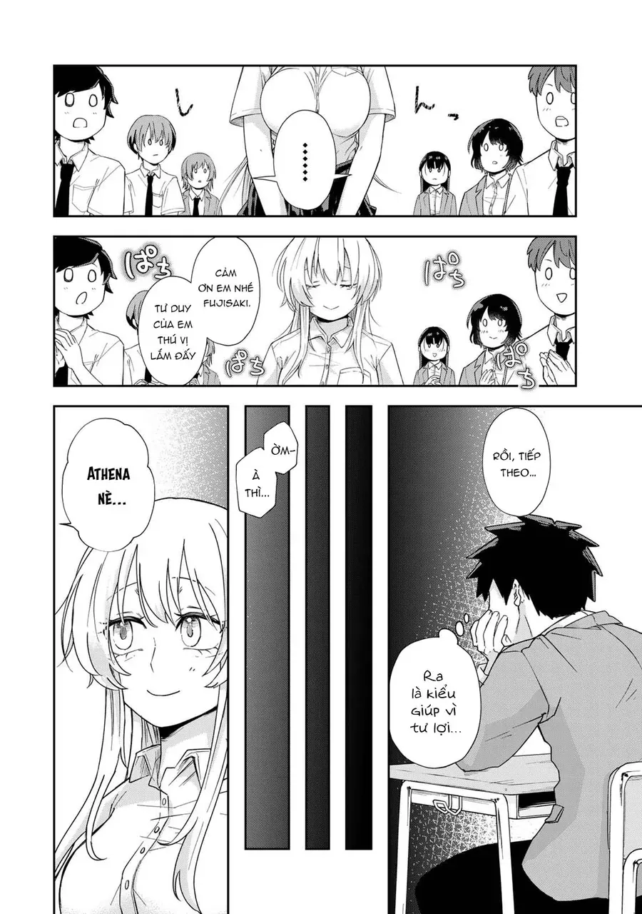 Mikaeri O Motomeru Athena San Chap 1 - Next Chap 2