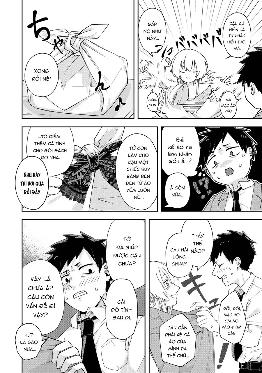 Mikaeri O Motomeru Athena San Chap 1 - Next Chap 2