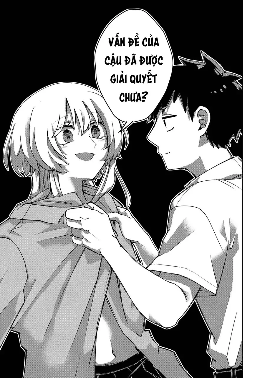 Mikaeri O Motomeru Athena San Chap 1 - Next Chap 2