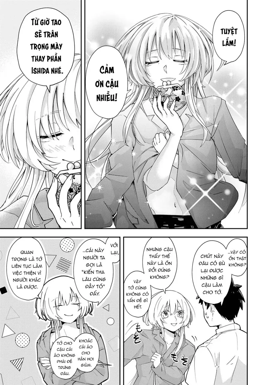 Mikaeri O Motomeru Athena San Chap 1 - Next Chap 2