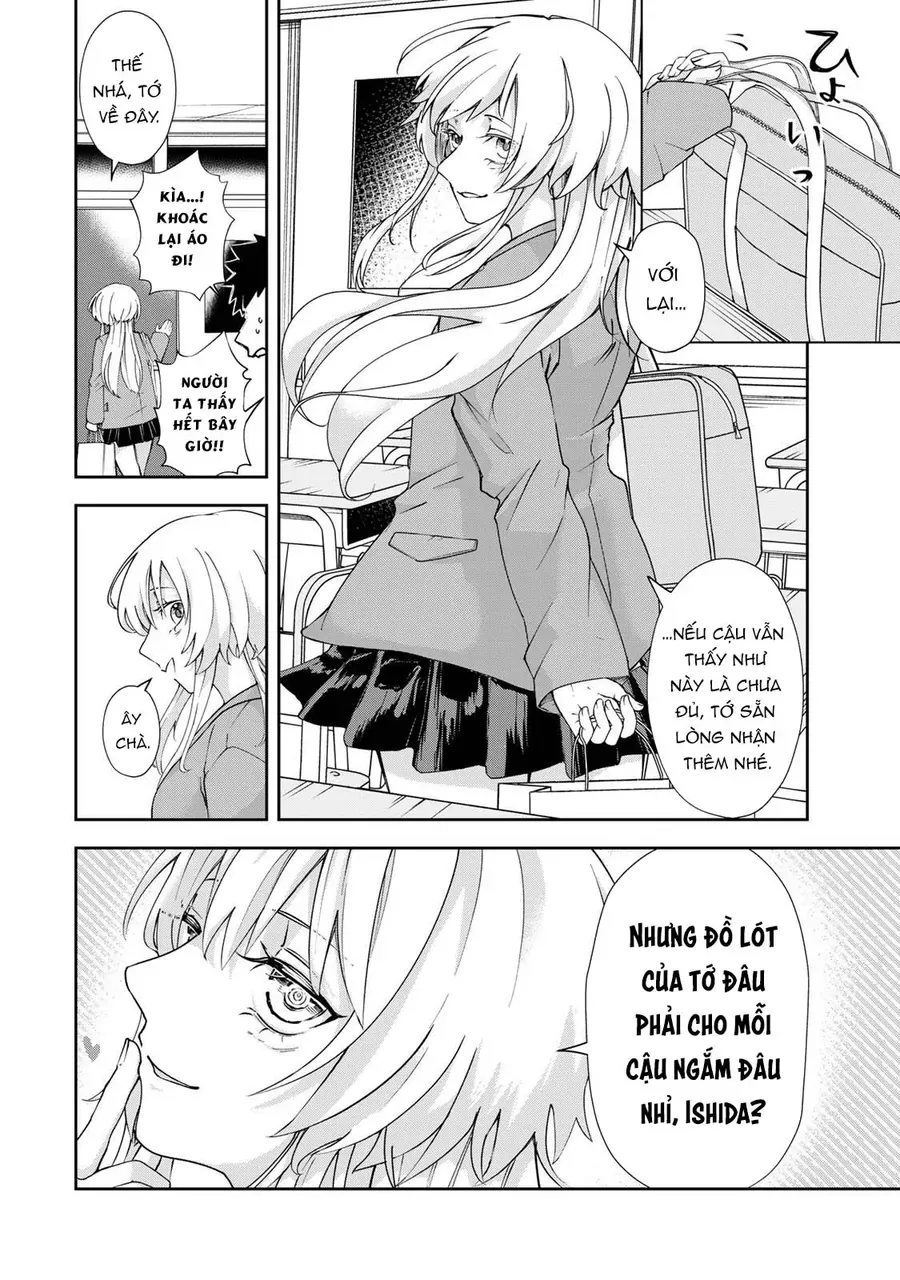 Mikaeri O Motomeru Athena San Chap 1 - Next Chap 2