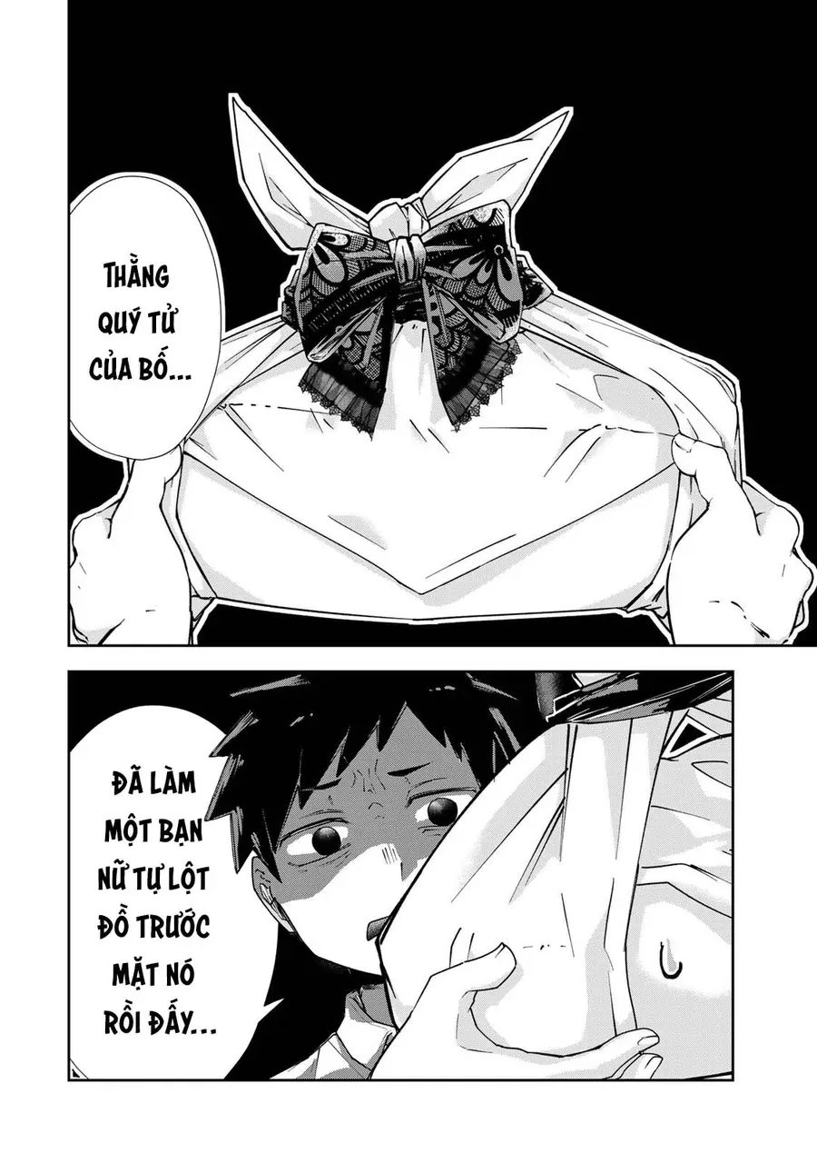 Mikaeri O Motomeru Athena San Chap 1 - Next Chap 2