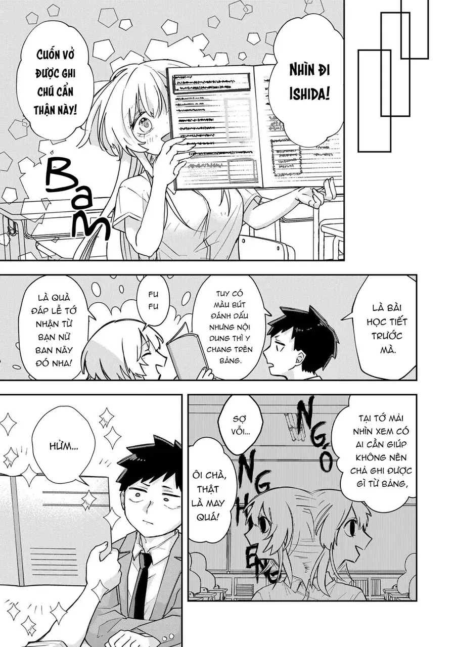 Mikaeri O Motomeru Athena San Chap 2 - Next Chap 3