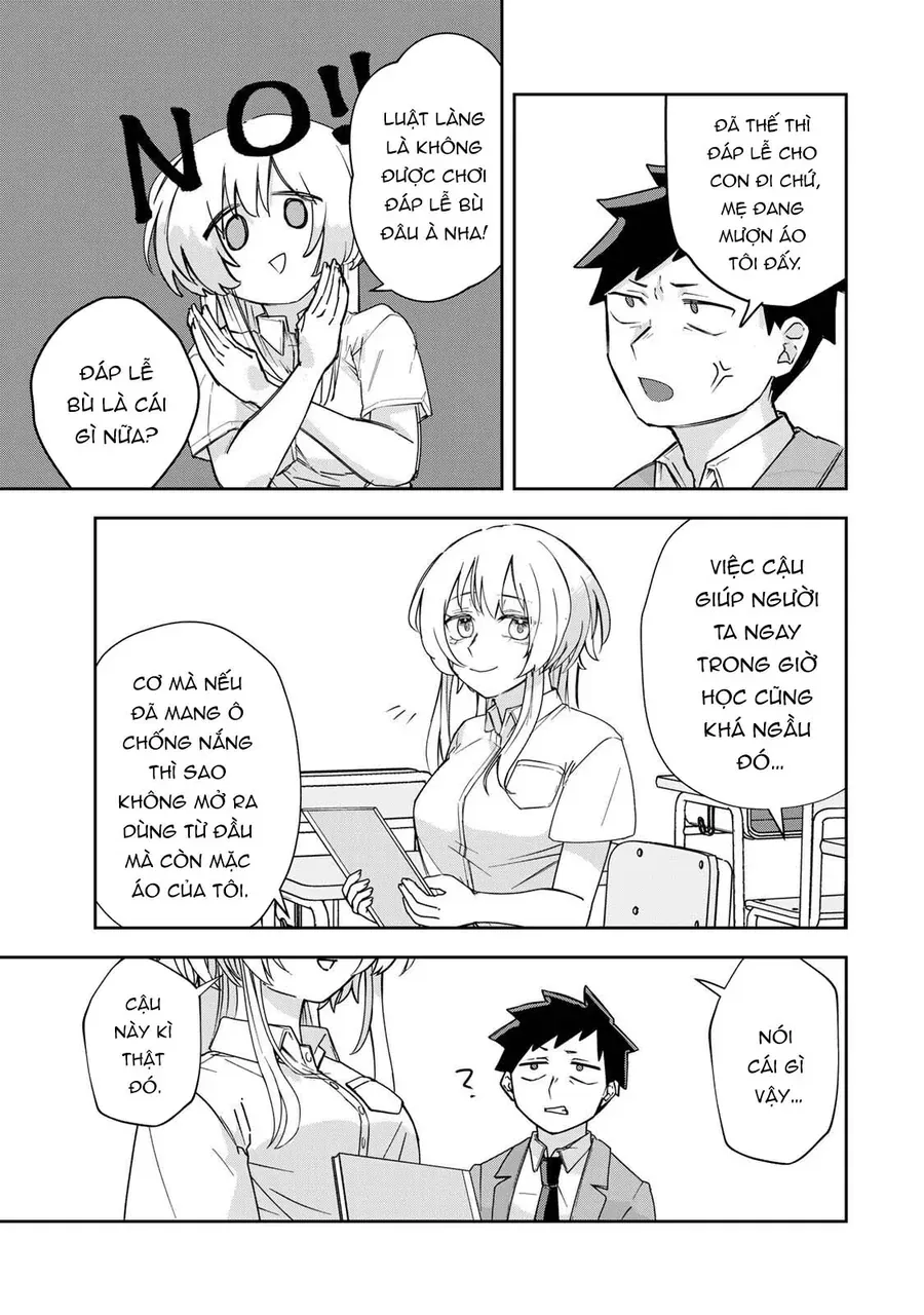 Mikaeri O Motomeru Athena San Chap 2 - Next Chap 3