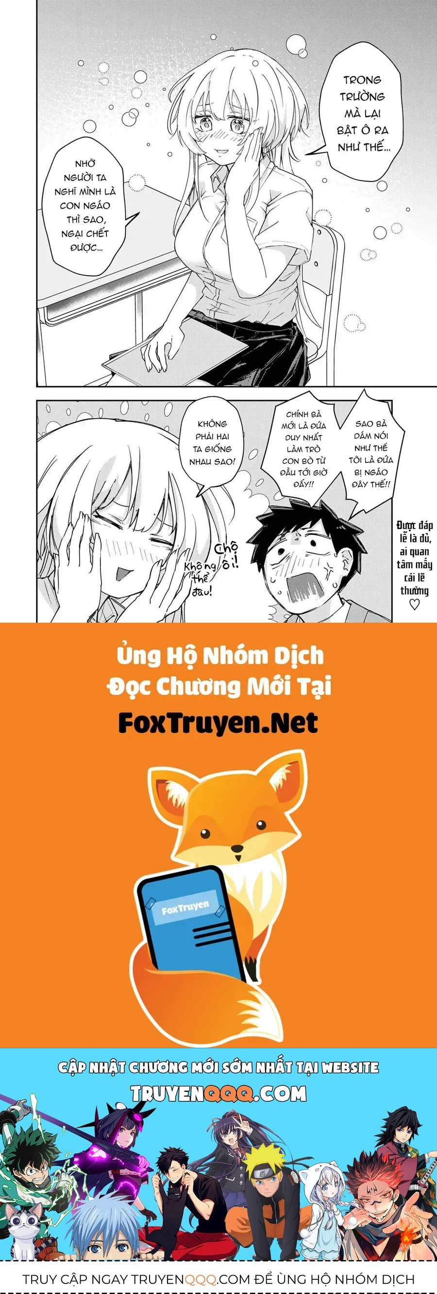 Mikaeri O Motomeru Athena San Chap 2 - Next Chap 3