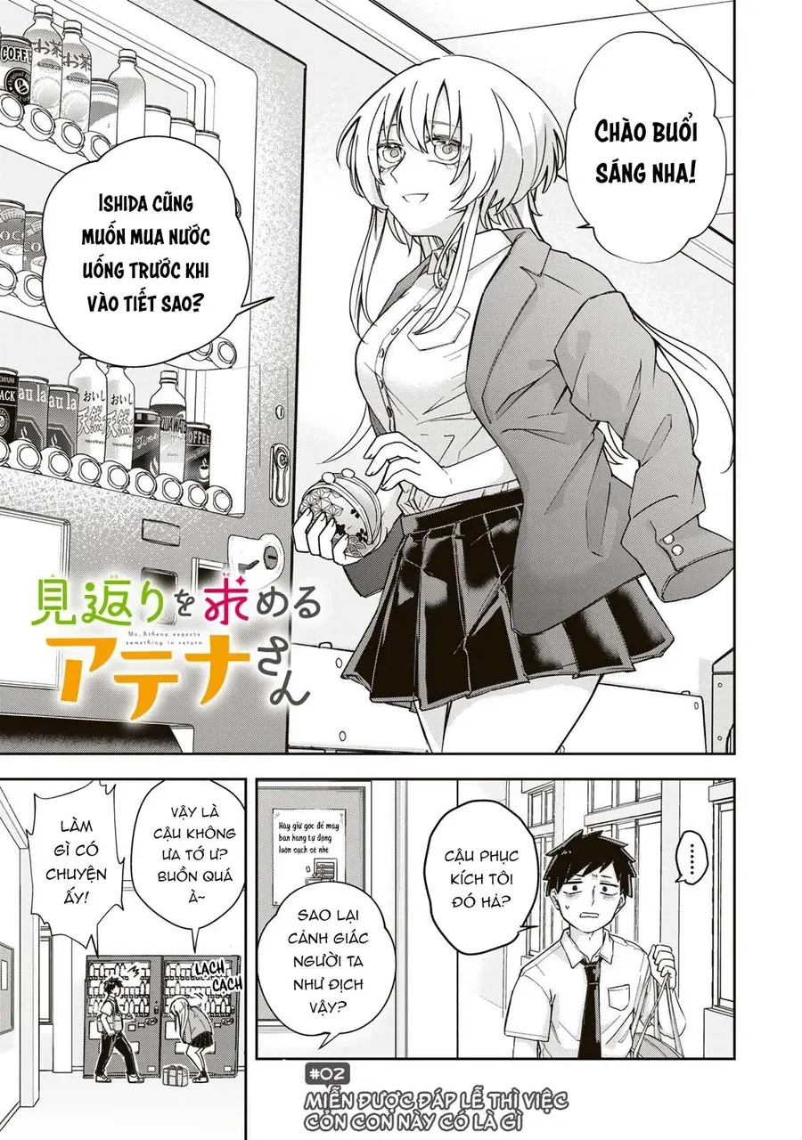 Mikaeri O Motomeru Athena San Chap 2 - Next Chap 3