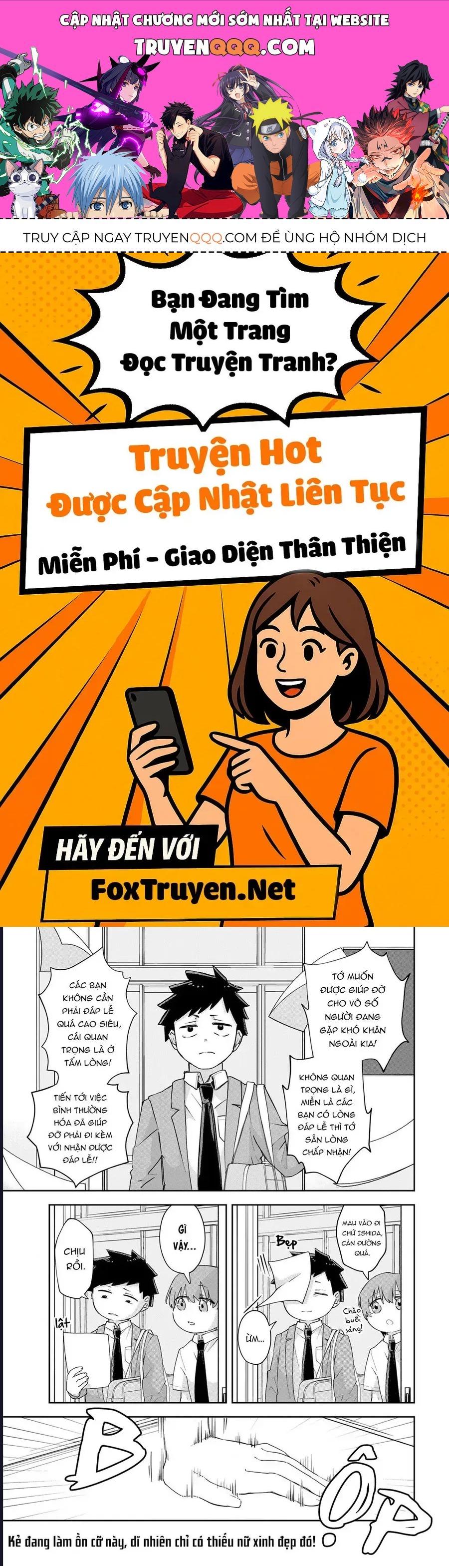 Mikaeri O Motomeru Athena San Chap 3 - Next Chap 4