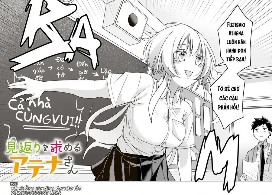 Mikaeri O Motomeru Athena San Chap 3 - Next Chap 4