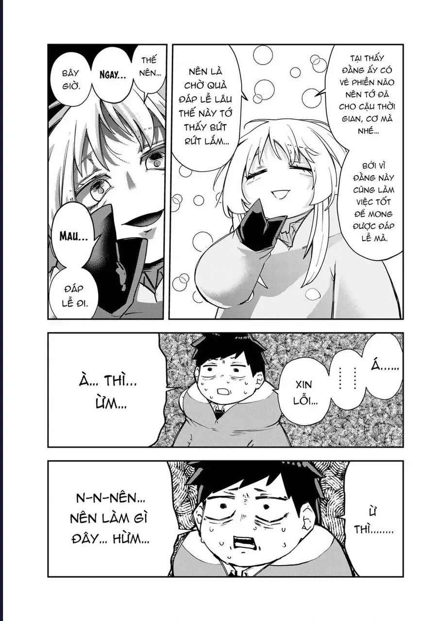 Mikaeri O Motomeru Athena San Chap 3 - Next Chap 4