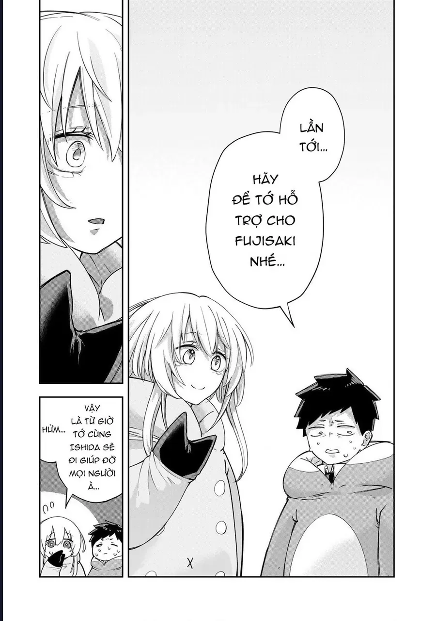 Mikaeri O Motomeru Athena San Chap 3 - Next Chap 4