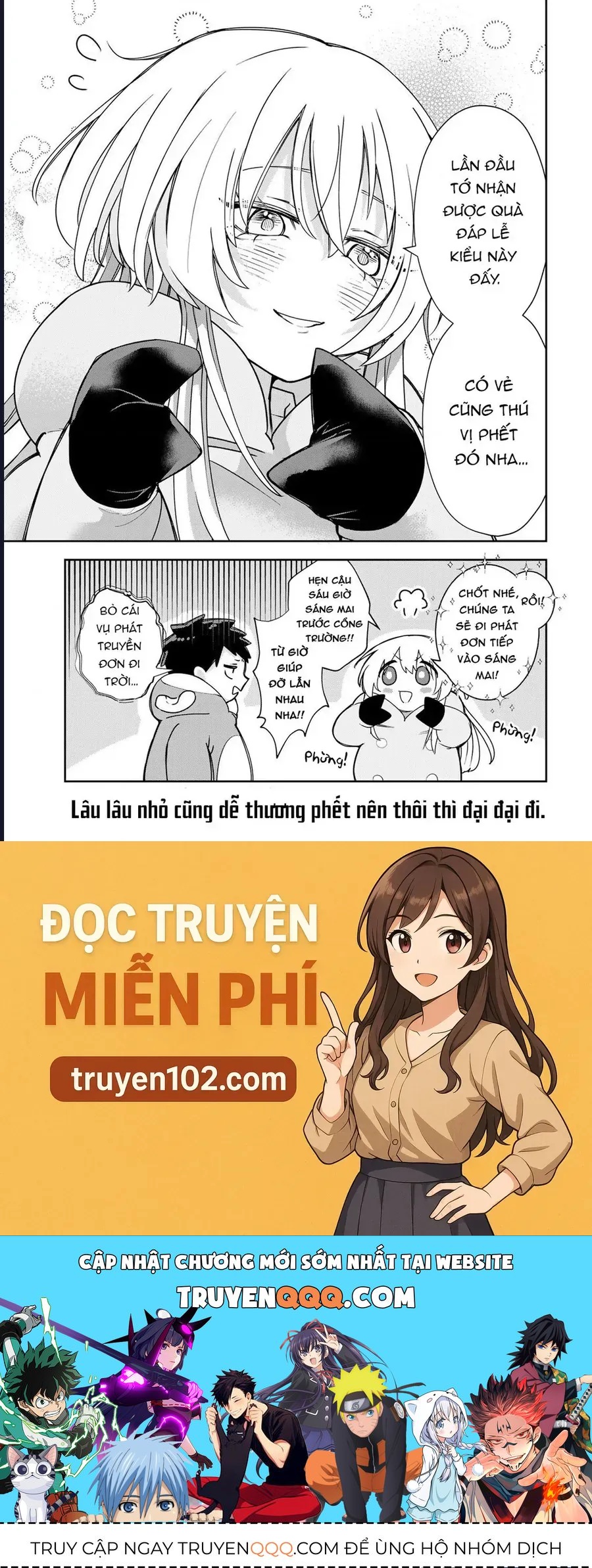 Mikaeri O Motomeru Athena San Chap 3 - Next Chap 4