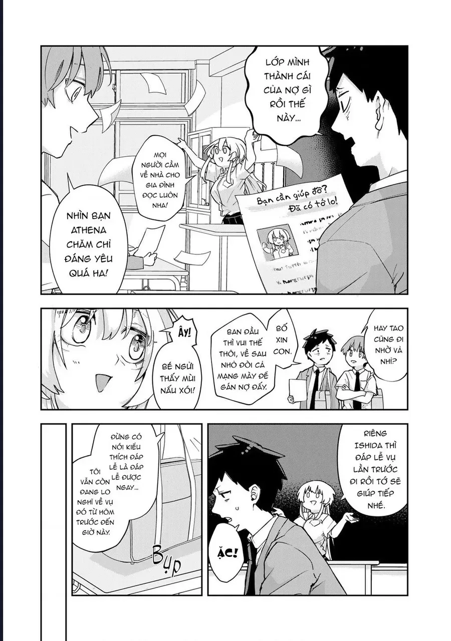 Mikaeri O Motomeru Athena San Chap 3 - Next Chap 4