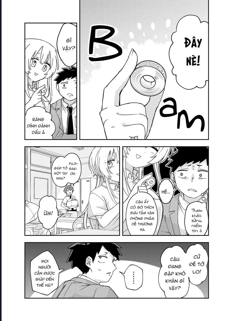 Mikaeri O Motomeru Athena San Chap 3 - Next Chap 4