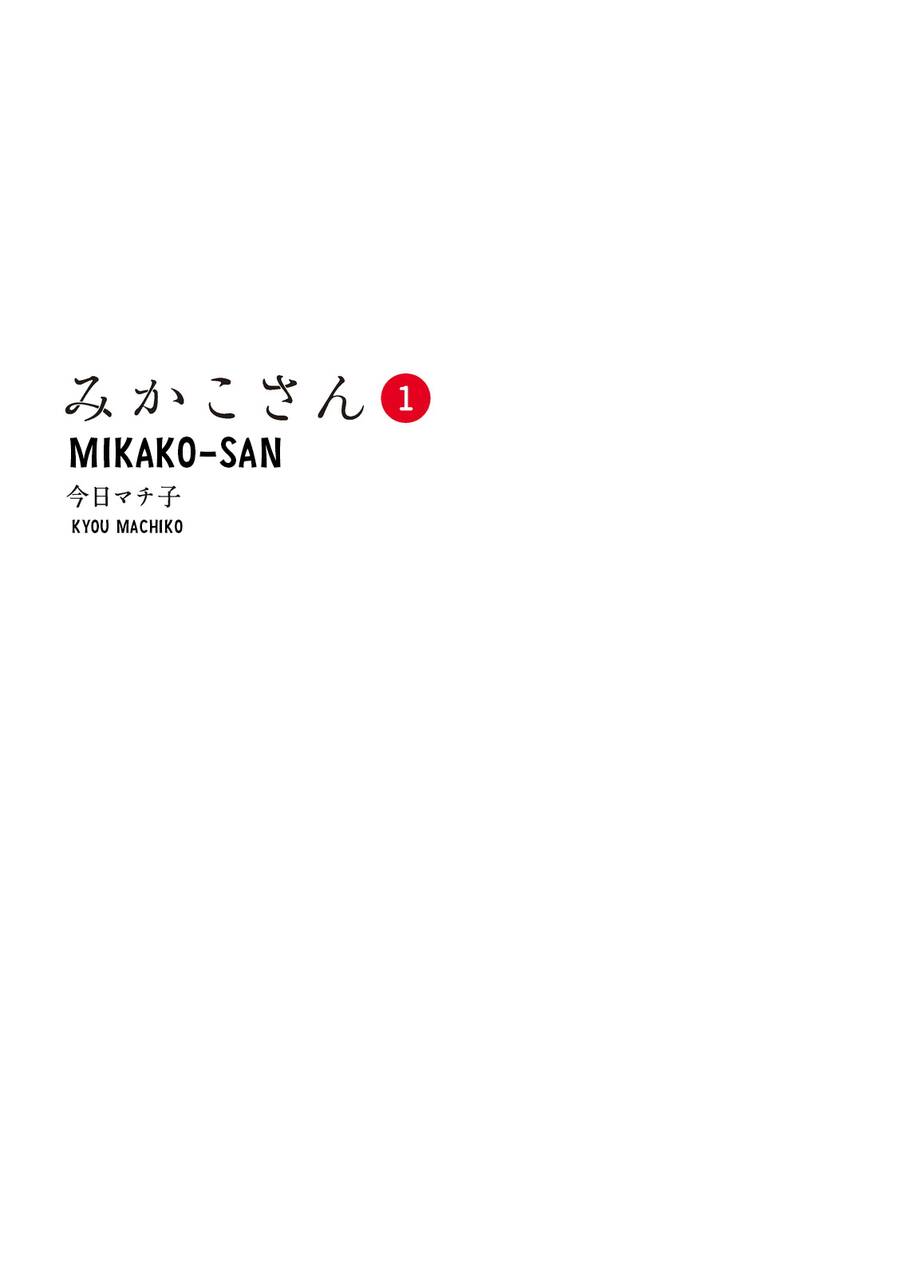 Mikako-San Chap 1 - Next Chap 2