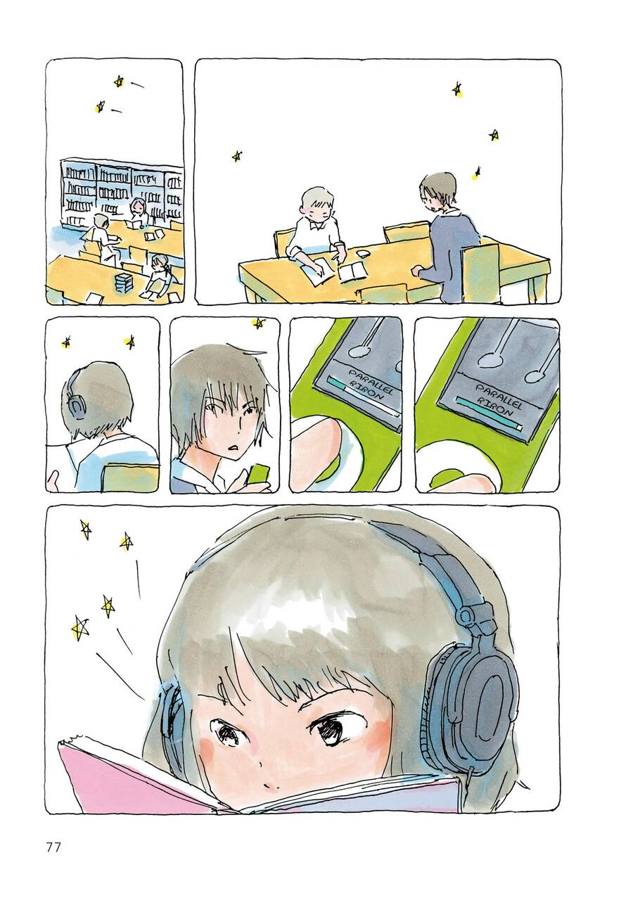 Mikako-San Chap 17 - Next Chap 18