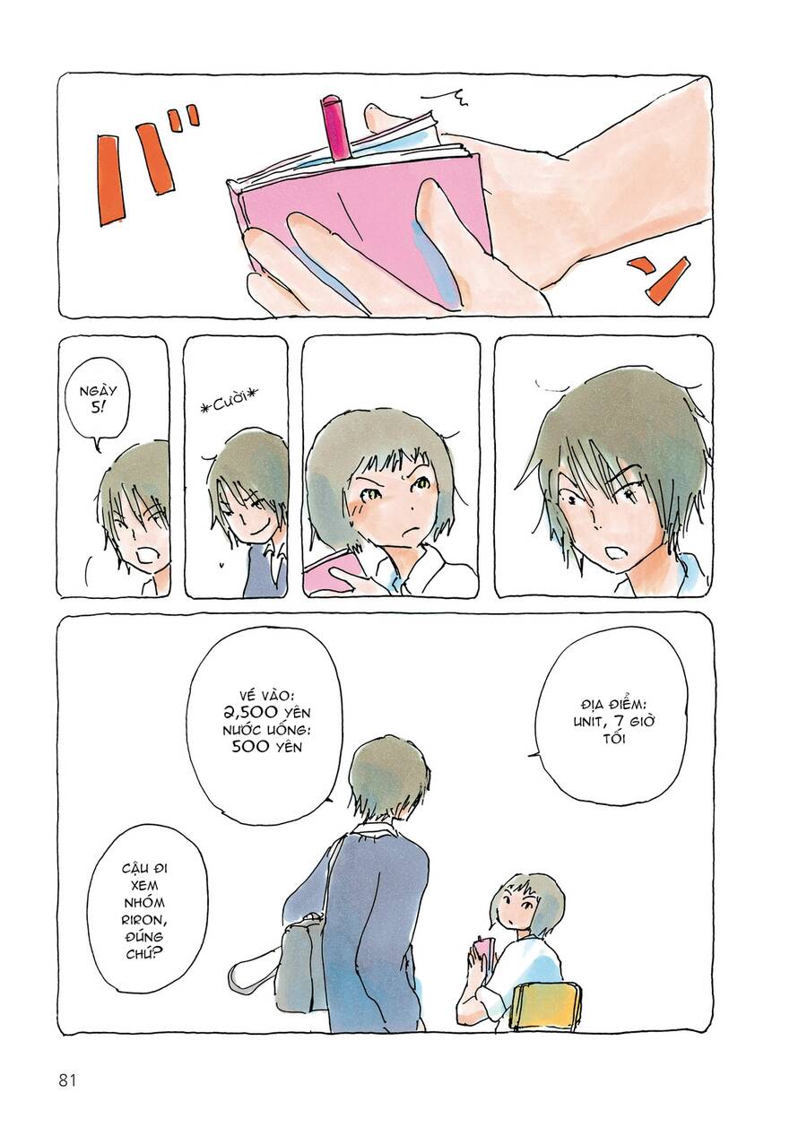 Mikako-San Chap 18 - Next Chap 19