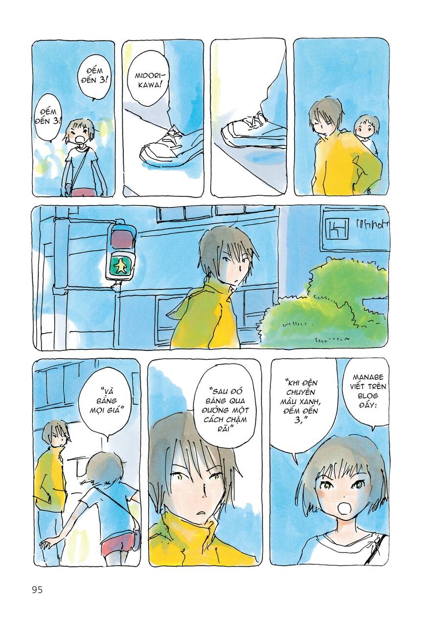 Mikako-San Chap 21 - Next Chap 22