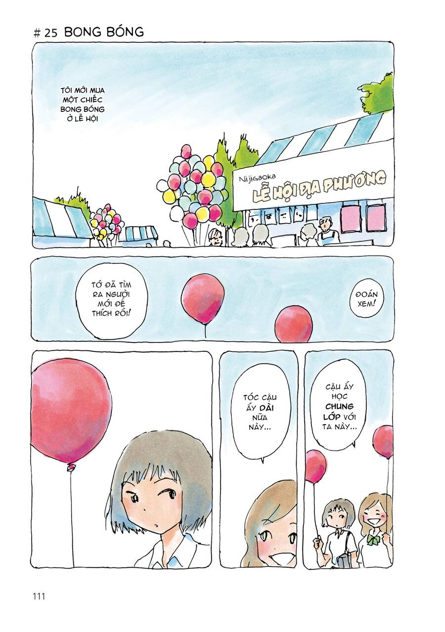 Mikako-San Chap 25 - Next Chap 26