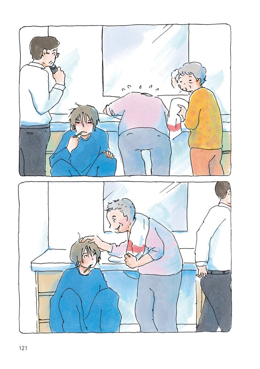 Mikako-San Chap 27 - Next Chap 28