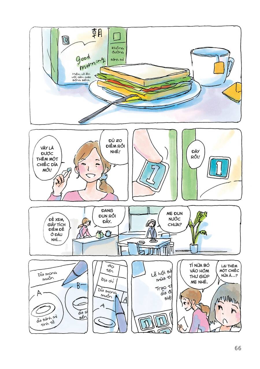 Mikako-San Chap 45 - Next Chap 46