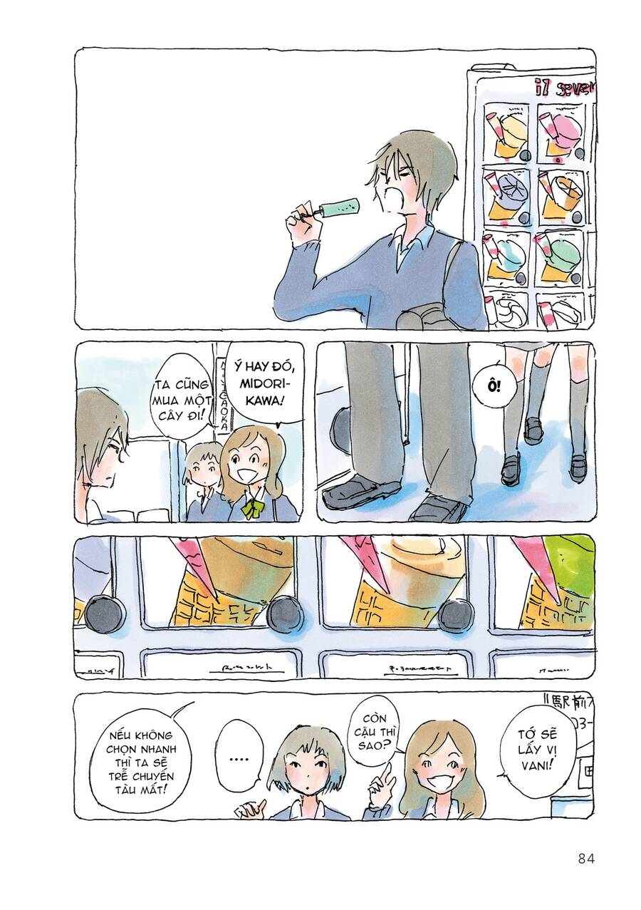 Mikako-San Chap 49 - Next Chap 50