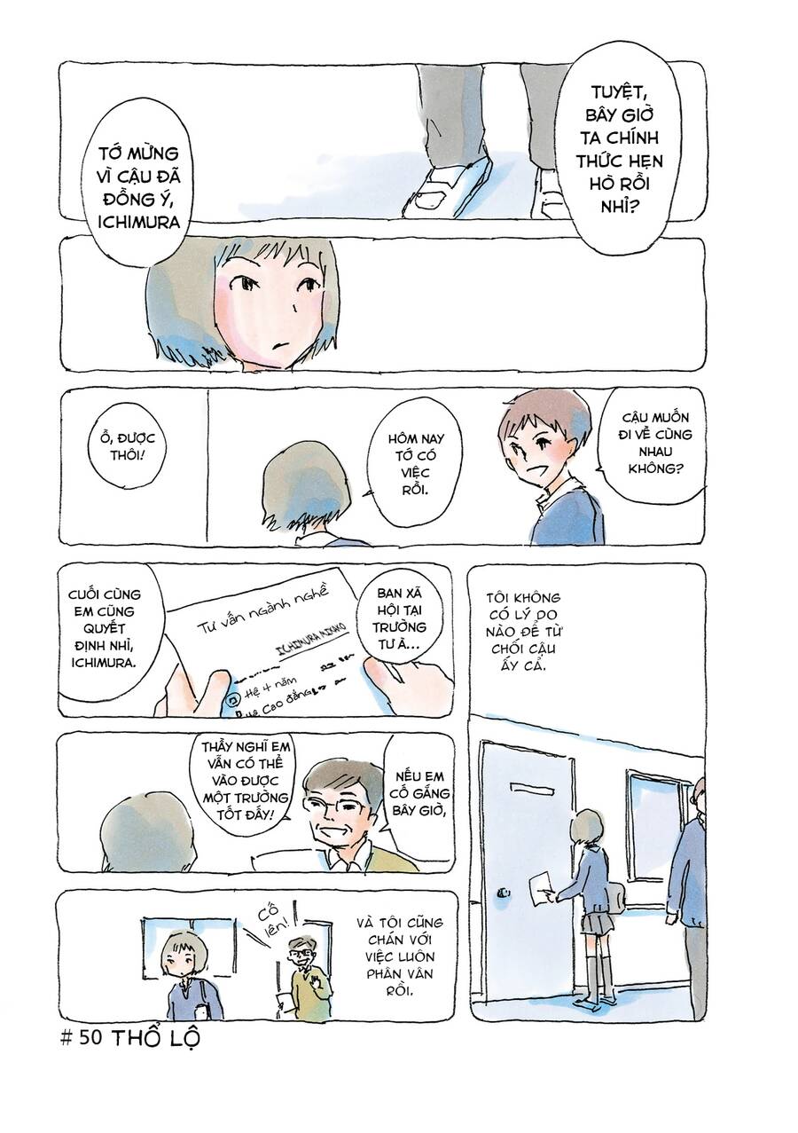 Mikako-San Chap 50 - Next Chap 51