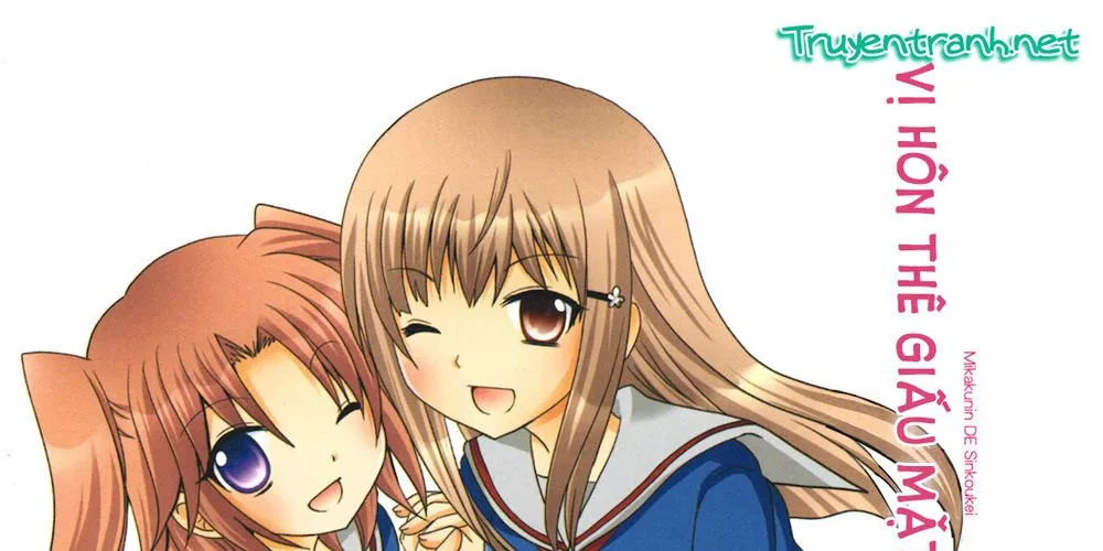 Mikakunin De Shinkoukei Chap 1 - Next Chap 2