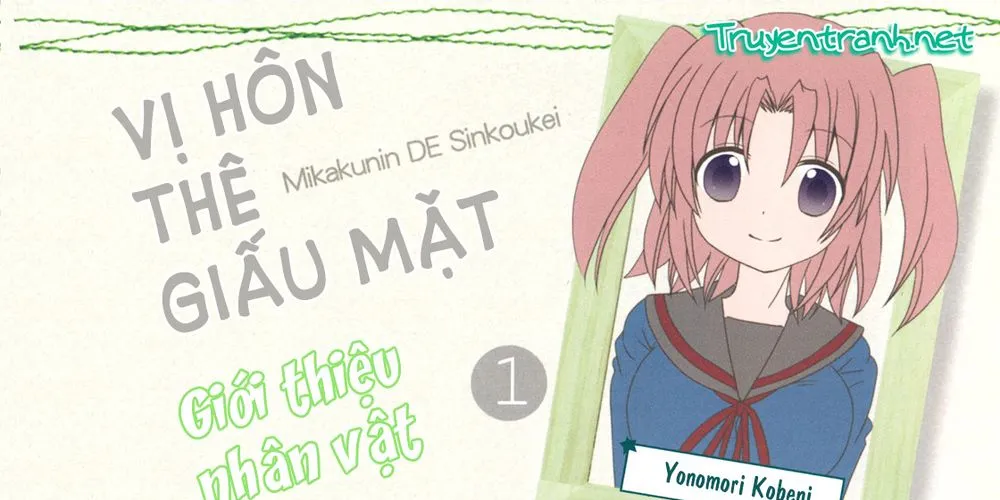 Mikakunin De Shinkoukei Chap 1 - Next Chap 2
