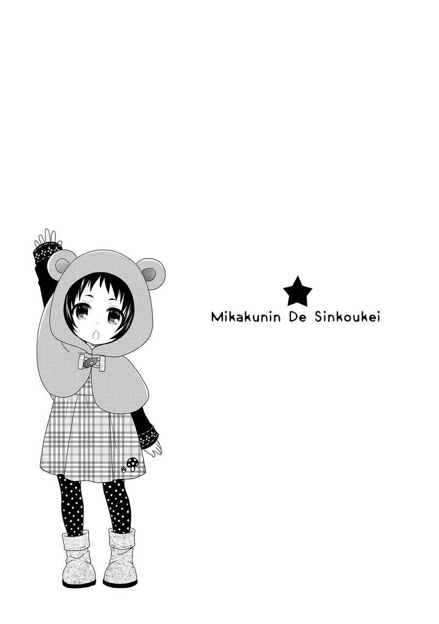 Mikakunin De Shinkoukei Chap 103 - Next Chap 104