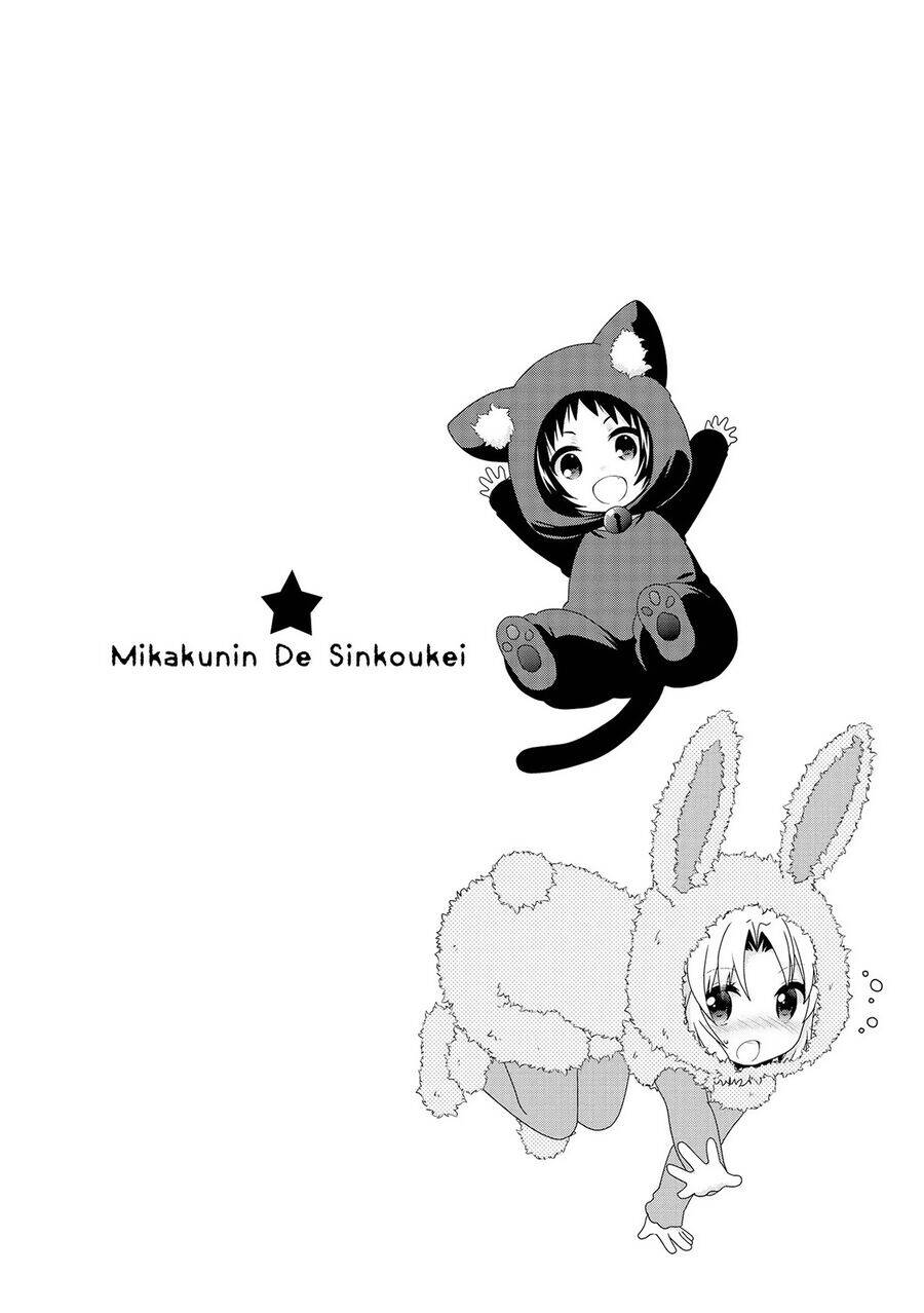 Mikakunin De Shinkoukei Chap 103 - Next Chap 104