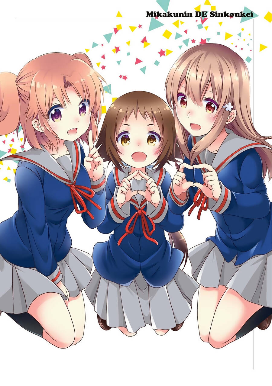 Mikakunin De Shinkoukei Chap 104 - Next Chap 105