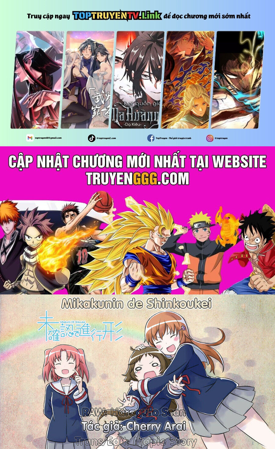 Mikakunin De Shinkoukei Chap 106.5 - Next Chap 107.5