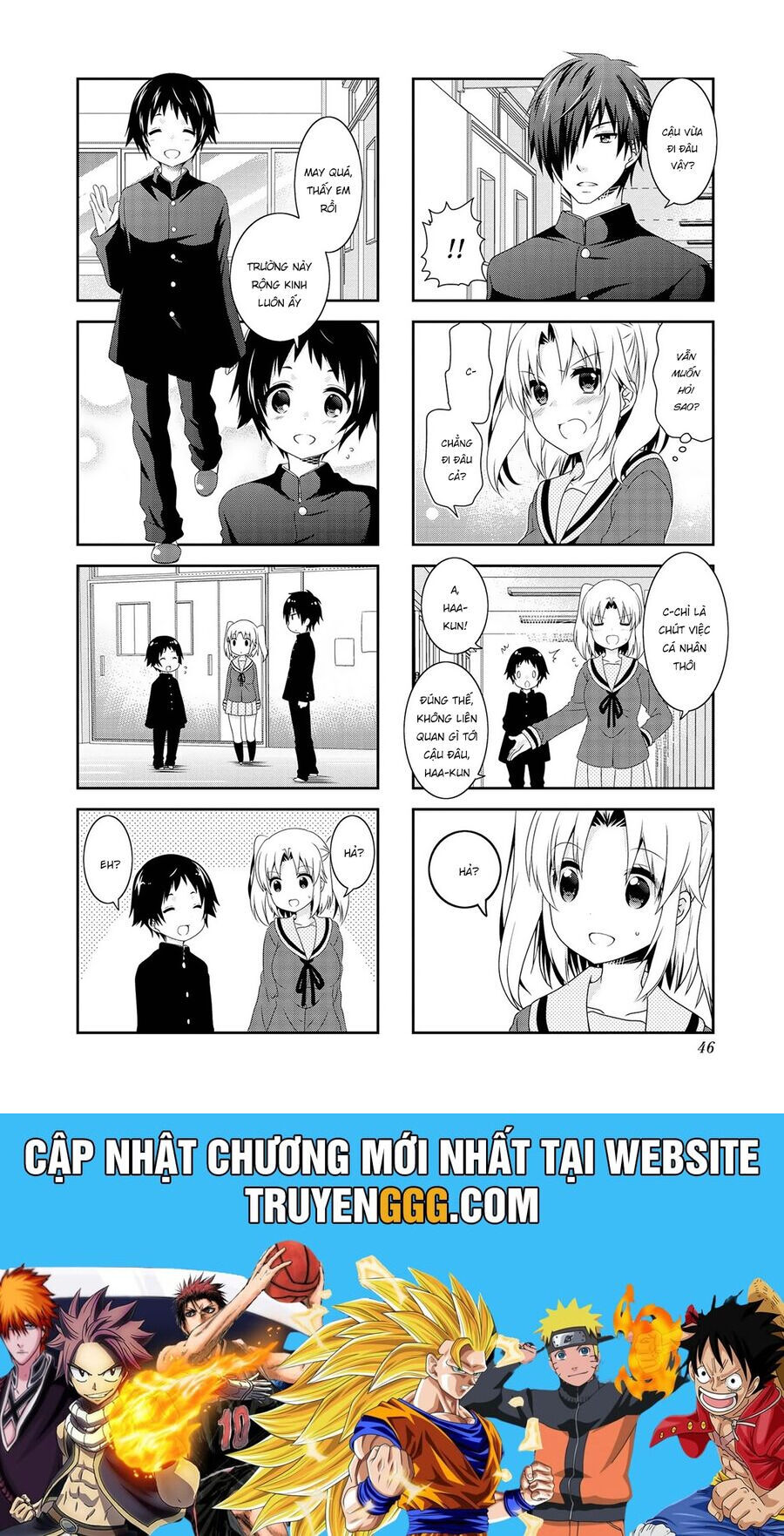 Mikakunin De Shinkoukei Chap 107 - Next Chap 108