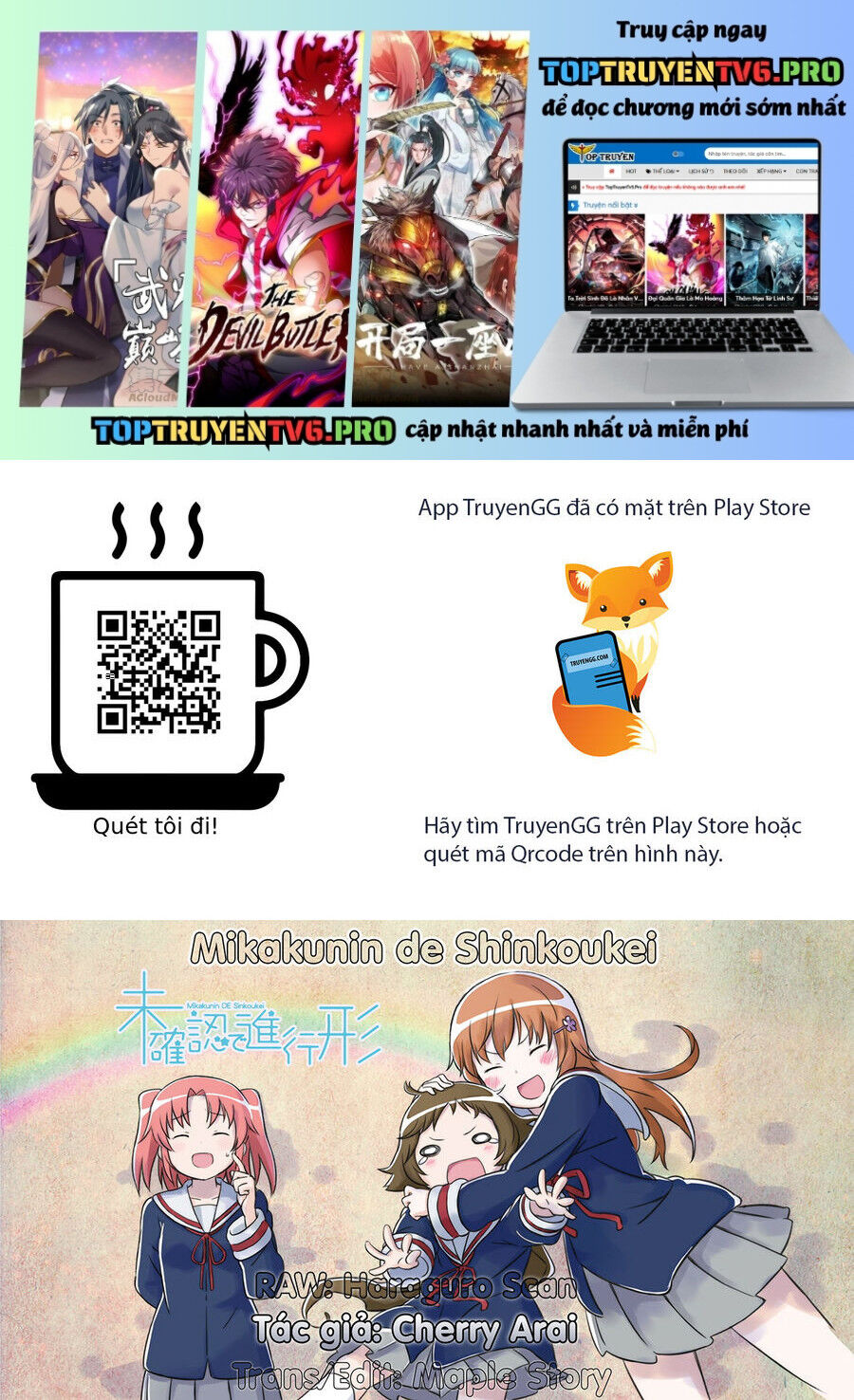 Mikakunin De Shinkoukei Chap 109 - Next Chap 110